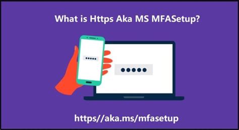 aka mfa setup ms